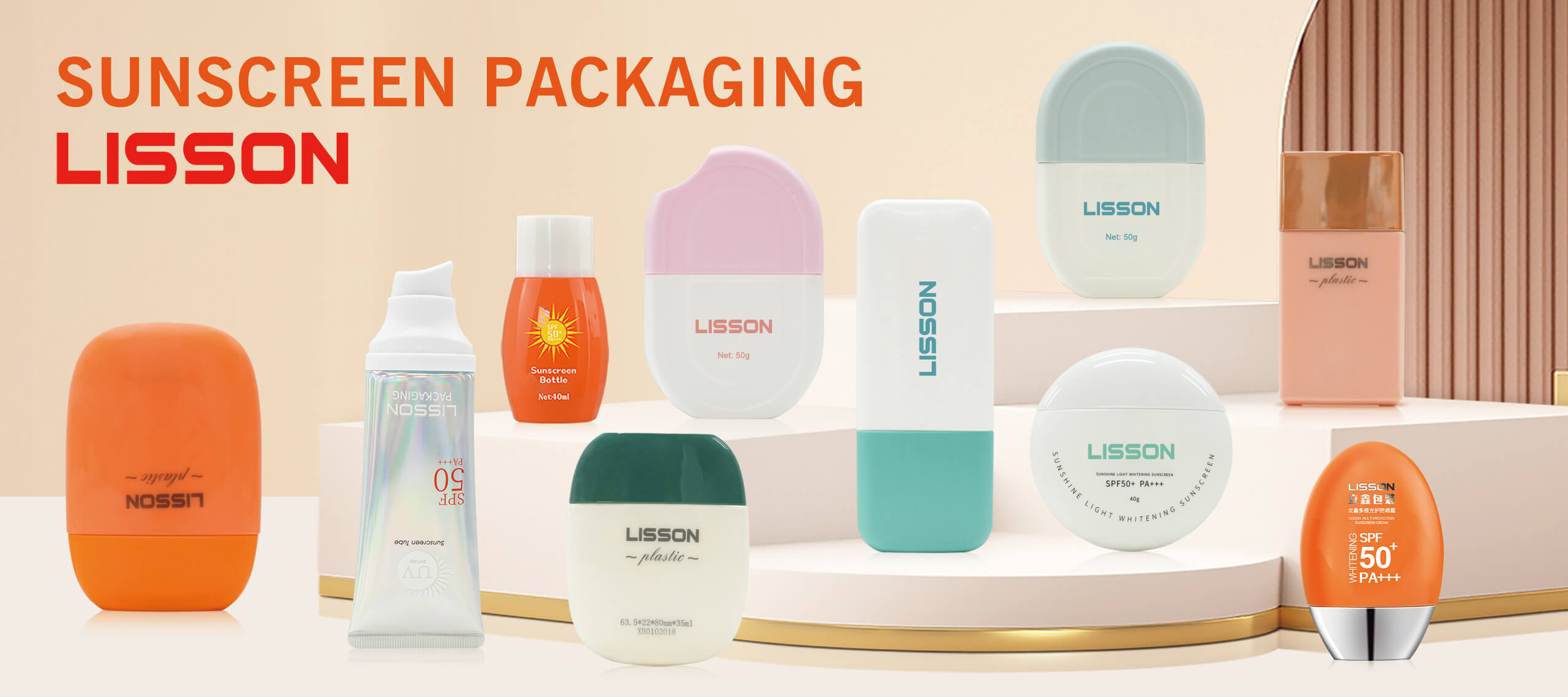 Customized Sunscreen Packaging